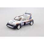 プラモデル 1/24 MG METRO 6R4 LOMBARD RAC RALLYE 1986 Jimmy McRae/Ian Grindrod ベルキット No.16 アオシマ 10924