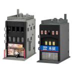 Nゲージ 着色済み 商業ビル 3F まんぷく街道シリーズ/すしざんまい グリーンマックス 2657