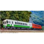 Nゲージ JRキハ110形（只見線・キハ40系カラー）（動力付き） 鉄道模型 greenmax グリーンマックス 50793