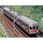 Nゲージ 東急電鉄7200系(池上線・冷房車・赤帯)3両編成セット(動力付き) 鉄道模型 グリーンマックス 50797