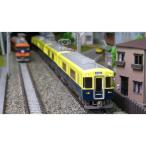 Nゲージ 近鉄5200系 (更新車・2250系塗装) 4両編成セット (動力付き)  鉄道模型 GreenMax グリーンマックス 50803