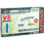 カトー KATO V5 内側複線用エンドレスセット 20-864 Nゲージ用レール