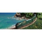 KATO 10-1965 87系「TWILIGHT EXPRESS 瑞風」4両組 Amazon | カトー (KATO) Nゲージ 87系 「TWILIGHT EXPRESS 瑞風」 4両