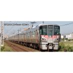 送料無料(沖縄・離島除く) 宅配便出荷 Nゲージ 鉄道模型 KATO