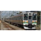 KATO Nゲージ 鉄道 送料無料(沖縄・離島除く) 宅配便出荷