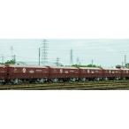 Nゲージ ホキ2000 矢橋工業 8両セット 鉄道模型 KATO 10-2070