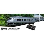 Nゲージ サウンドカード 787系  鉄道模型 KATO 22-243-8