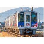 KATO Nゲージ 鉄道 送料無料(沖縄・離島除く) 宅配便出荷