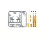 1/12 Kawasaki Ninja ZX-RR передняя вилка комплект Tamiya 12619