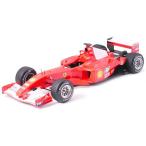 1/20 フェラーリ F2001 グランプリコレクション No.52 Ferrari GRAND PRIX COLLECTION 20052