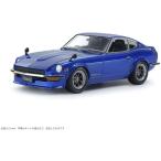 1/24 NISSAN フェアレディ 240Z ストリートカスタム  プラモデル 組立 タミヤ 24367