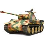 1/35 ドイツ戦車 パンサーG初期型(シングルモーターライズ仕様) タミヤ 30055