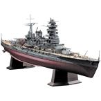 1/350 日本海軍 戦艦 長門 昭和十六年 開戦時 プラモデル 模型 ハセガワ Z24
