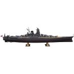 プラモデル 1/450 日本海軍 戦艦 大和 進水80周年記念 大日本帝国海軍 ハセガワ SP466