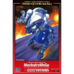 64816 1/35 メカトロウィーゴ ボトムズコラボシリーズ Vol.4 すとらいくどっぐ&いぷしろん(2体セット) ハセガワ H-64816