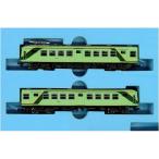 Nゲージ上田交通5000系新塗装2...