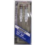 Ｎゲージ鉄道模型室内灯狭幅白色LE...