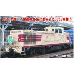 送料無料(沖縄・離島除く) 宅配便出荷 nゲージ 鉄道模型