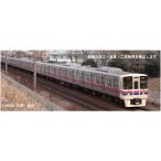 ショッピング鉄道 Nゲージ 京王9000系 9707F 8両セット 鉄道模型 マイクロエース A7477
