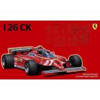プラモデル 1/20 フェラーリ 126CK 1981グランプリ スペイン/カナダ Ferrari GRAND PRIX フジミ GP04
