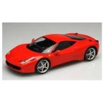 1/24 リアルスポーツカーシリーズ No.81 フェラーリ 458 プラモデル 模型 フジミ模型 4968728123820