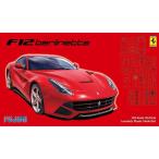 プラモデル 1/24 リアルスポーツカー フェラーリ F12 ベルリネッタ フジミ模型 RS54 Ferrari berlinetta