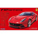 1/24 リアルスポーツカーシリーズ No.33 フェラーリ F12 DX Ferrari フジミ模型 4968728126197