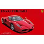 プラモデル スポーツカー 1/24 エンツォ フェラーリ Enzo Ferrari real sports car フジミ模型 RS102