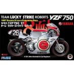 プラモデル バイク 1/12 BIKE6 ヤマハ YAMAHA YZF750 '87 チーム・ラッキーストライク ロバーツ LUCKY STRIKE フジミ模型 4968728141367