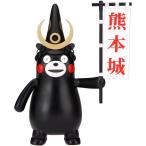 くまモンのシリーズNo.8くまモン...