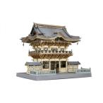 フジミ 日光東照宮 陽明門 1/80 未組立 建築模型 寺院Zs391 フジミ模型 日光東照宮 陽明門 [建05］ （1/80スケール プラスチック