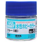 a... водный хобби цвет H005 голубой ( темно-синий ) GSIkre мужской H-5