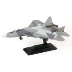 1/144 SNPシリーズ ロシア空軍 戦闘機 Su-57 プラモデル [ピットロード