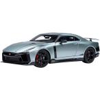 1/18 NISSAN GT-R50 by ITALDESIGN （メタリック・グリーン／ブラック） ミニカー 模型 オートアート 77512 新製品予約