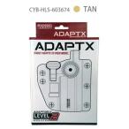 CyberGun SwissArms Universal ho ru Star ADAPT-X (TAN) CyberGun CYB-HLS-603674