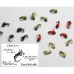 ヘッドはタングステン製・極小サイズなのに沈下良好！