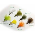 ナロー・BHマラブー（バーブレス）完成品フライ