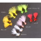 ビーズヘッド・マラブー（バーブレスver.）#12（完成品フライ）