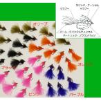 パートリッジ＆マラブー#12（完成品フライ）