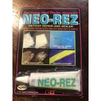 NEO REZue-da- ремонт клей Solarz