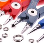 Toit ONLY split кольцо плоскогубцы ALL комплект 