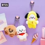 ショッピングbts BT21 防弾少年団 BTS バンタン キーリング キーホルダー グッズ キーチェーン アクセサリー 飾り おしゃれ 小物 飾り 人気 可愛い 女の子 男の子 小学生 中学生