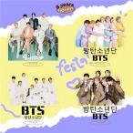 ショッピングbts butter BTSグッズ 防弾少年団 Butter 写真 卓上 11cm アルバム 両面印刷 ポスター バンタン 応援グッズ ARMY 人気 韓流 アイドル プレゼント ビーティエス FESTA