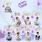 2番目が半額 BTSグッズ FESTA 防弾少年団 バンタン キーリング キーホルダー キーチェーン アクセサリー 携帯 鍵 自動車飾り 小物 飾り 10th Anniversary