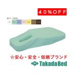  takada bed завод длинномер коврик TB-77C-02 для хлопок производства покрытие C-02 Takada Bed