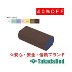 takada bed завод ....makla( большой )TB-77C-111 для хлопок производства покрытие C-111 Takada Bed
