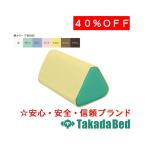  takada bed завод цвет треугольник maklaTB-77C-13 для хлопок производства покрытие C-13 Takada Bed