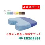  takada bed завод обслуживание грудь TB-77C-27/TB-77C-147 для хлопок производства чехлы на спинки кресел C-27-02 Takada Bed