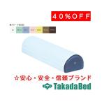 takada bed завод пара класть подушка TB-77C-39 для хлопок производства покрытие C-39 Takada Bed