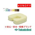  takada bed завод лицо GEL коврик TB-77-47 для хлопок производства покрытие C-47 Takada Bed